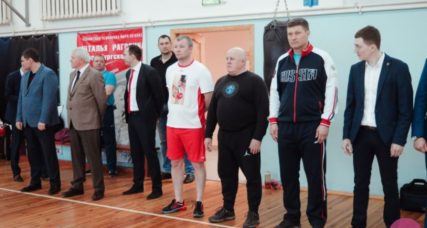 Чемпионы. В Оренбурге прошел мастер-класс по боксу от легенд российского спорта