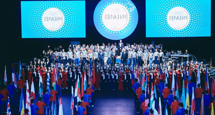 Welcome. Иностранцы приедут на форум «Евразия» в качестве волонтеров