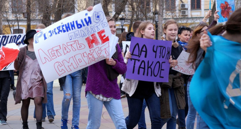 Первомайская монстрация. ALRINA снова о недавней креативной акции в Оренбурге