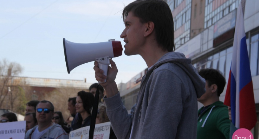Без задержаний. В Оренбурге прошел митинг сторонников Навального