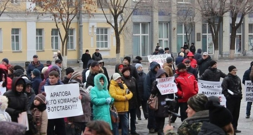Место встречи изменить нельзя. У «Атриума» пройдет митинг за отставку главы Оренбурга