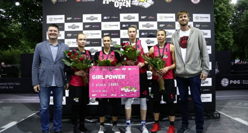 Tinkoff Moscow Open. Игрок оренбургской "Надежды" выиграла серебро международного турнира по стритболу