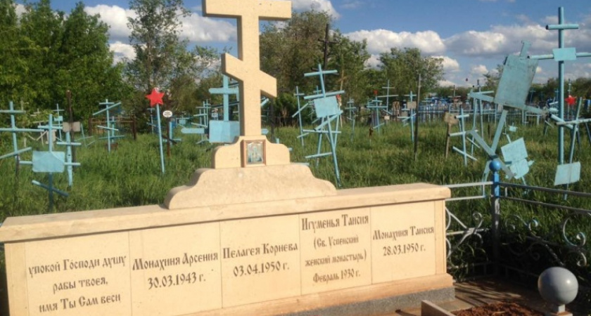 Нет суеты. Прогулка Веры Арнгольд по оренбургскому кладбищу