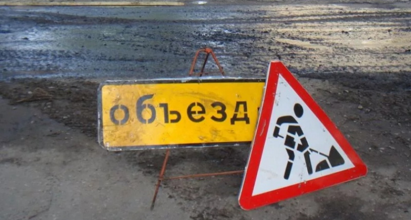 Придется потерпеть. В Оренбурге вводится ограничения движения на Загородном шоссе