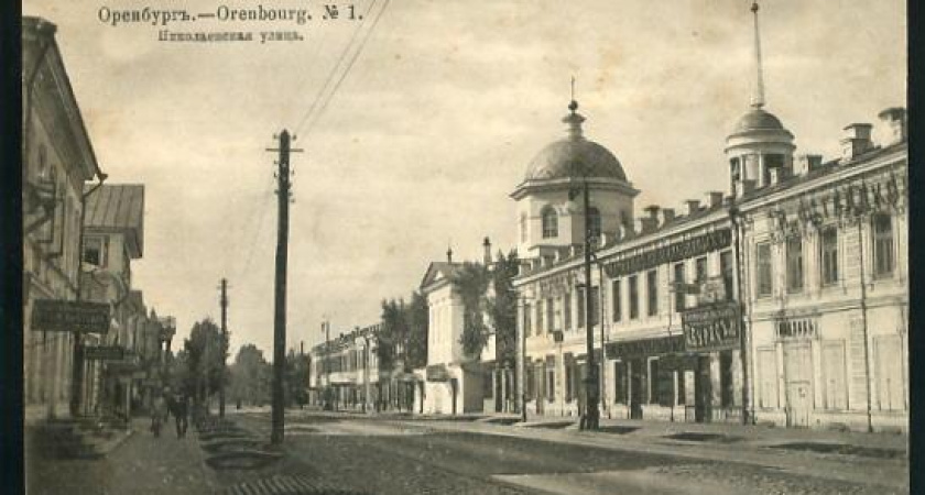 Грусть и стыд. Андрей Саблин об обслуживании в булочных Оренбурга в 1903 году
