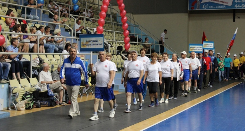 "Спортивное долголетие". В Оренбурге проходит областная спартакиада людей с активной жизненной позицией