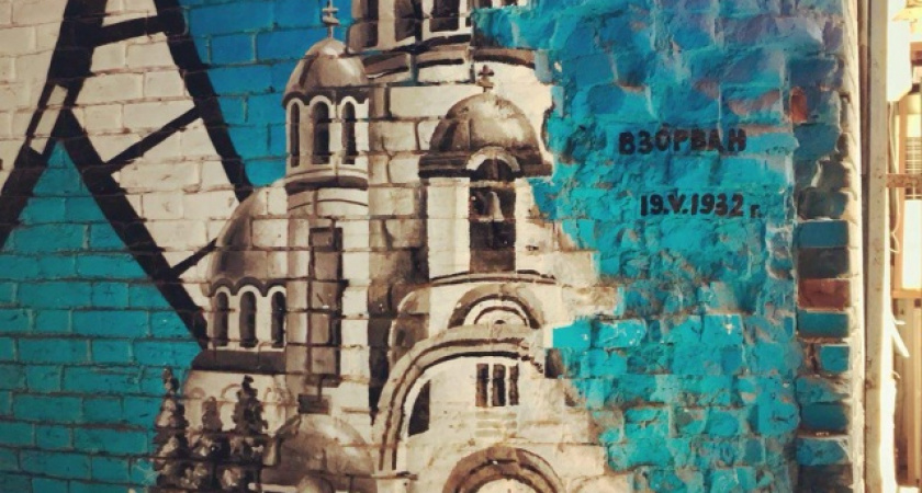 Изба, граффити, Ленин. Павел Гнилорыбов о достопримечательностях Оренбурга
