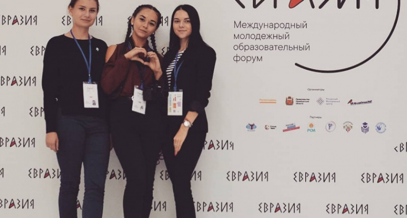 Все флаги в гости к нам. Виктория Томина о международном молодежном форуме "Евразия"