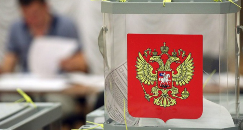 27 процентов. В Оренбуржье прошел Единый день голосования