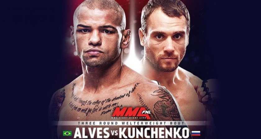 UFC Москва. Спортсмен оренбургского клуба "Боец" Алексей Кунченко одержал первую победу в промоушене