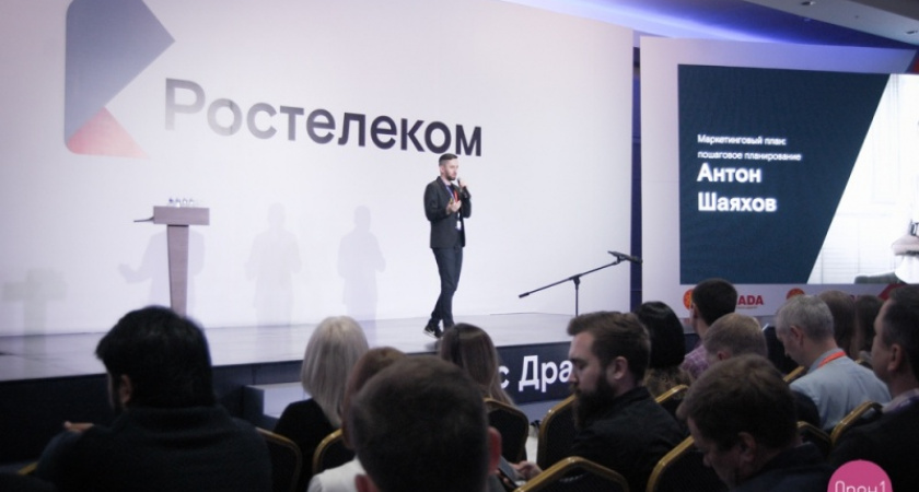 Заряд энергии. «Бизнес-Драйв» в Оренбурге, видео Орен1