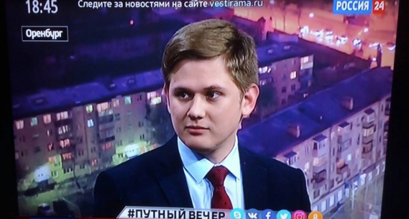 Вундеркинд. Владимир Беребин о самом молодом директоре школы Оренбуржья