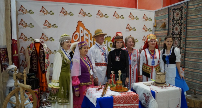 Что нас объединяет? В Оренбурге пройдет День народов Оренбуржья
