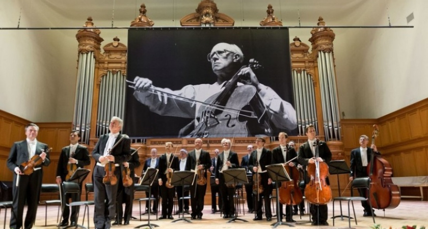 Неукротимый смычок. В Оренбурге пройдет VI Международный фестиваль Мстислава Ростроповича