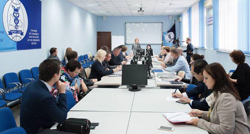 Хороший вопрос. На встрече бизнес-клуба обсудят «Как сделать Оренбург городом-миллионником?»