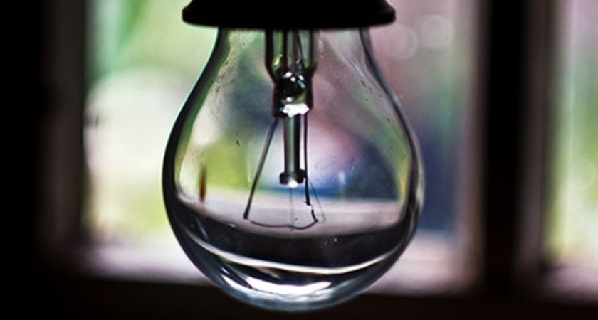 Но вы держитесь. Информация об отключениях света в Оренбурге 29.11.18 г.