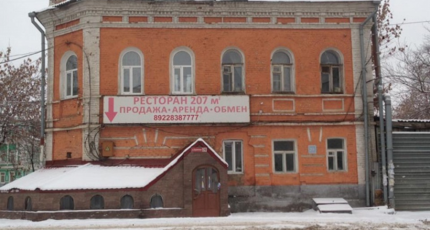 "Стражъ" требует. Открытое обращение оренбургской градозащитницы