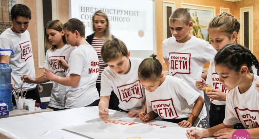 Блогеры-дети. В Оренбурге обучают будущих звезд интернета, видео Орен1