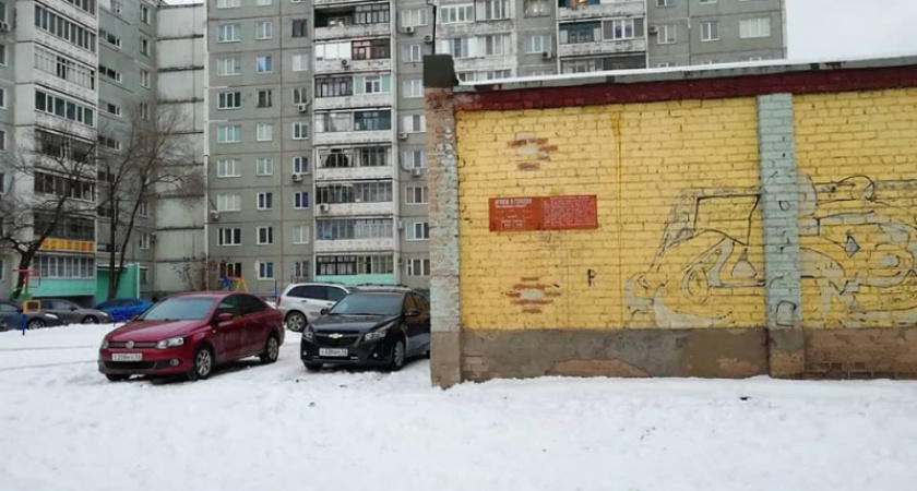 Играем в городки. Андрей Рязанцев об интересной табличке на стене оренбургского дома