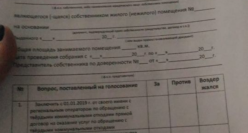 Пальчик уберите. Наталья Русинова о сборе подписей оренбуржцев за мусорного оператора