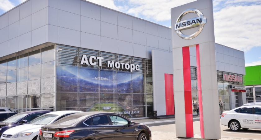 Горнолыжка и кафе. Как АСТ-Моторс отмечает Новый год