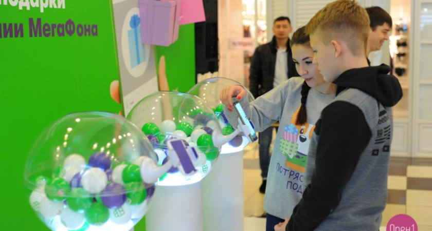 Форма и содержание. «МегаФон» завалил оренбуржцев потрясными подарками