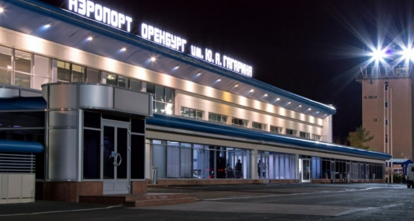 Аппендикс 90-х. Елена Файман об оренбургском аэропорте