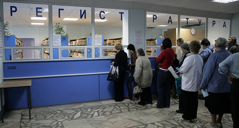 Слюнявя подорожник. Павел Лещенко о работе орской поликлиники