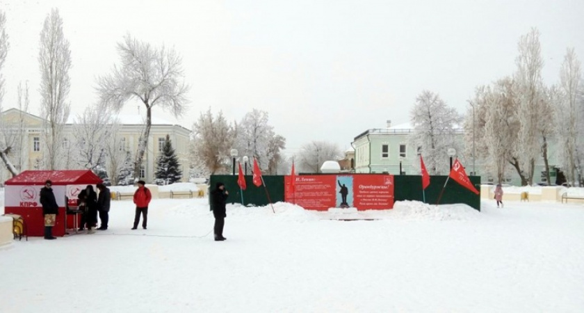 Вода в ступе. Оренбургские коммунисты потребовали вернуть памятник Ленину