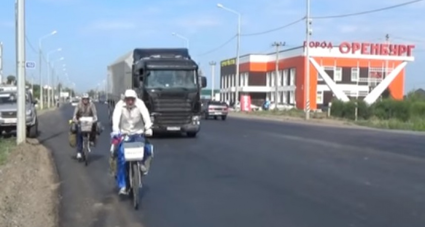 К перевалу Дятлова. Видео оренбуржца Николая Кузнецова о велопутешествии вдоль Уральского хребта