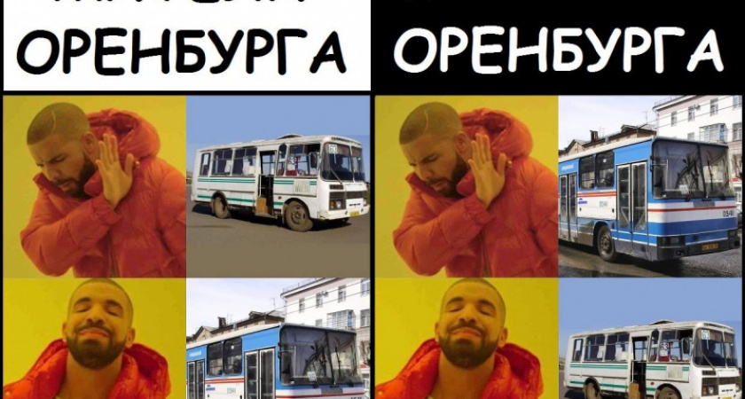 Ржавое болото. Елена Черных о внимании ВРИО губернатора Дениса Паслера к общественному транспорту Оренбурга
