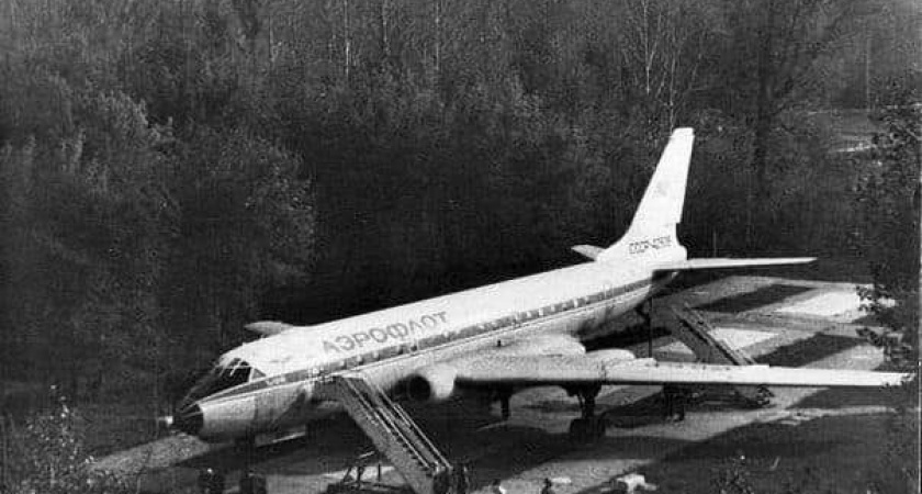Неулетевший самолет. Зауральная роща Оренбурга 1982 года в фотоподборке Надин Секретевой