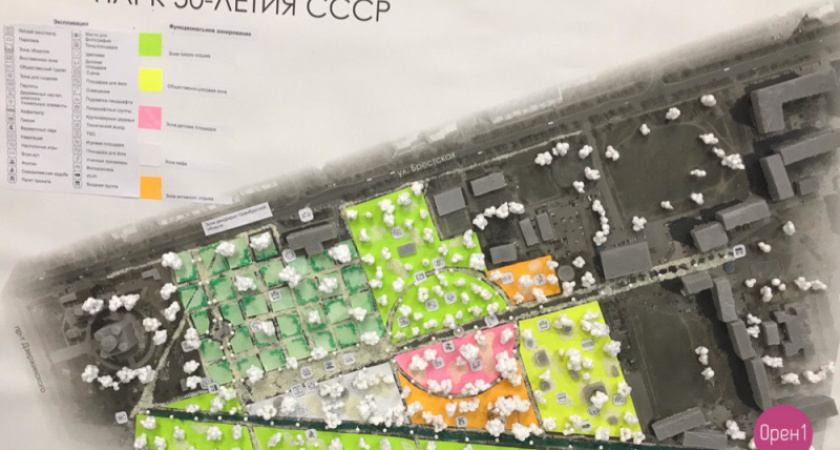В тесноте и красоте. В Оренбурге открылась архитектурная выставка