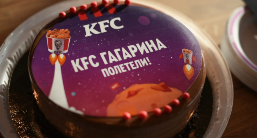 В начале была курица. В Оренбурге открылся четвертый ресторан KFC