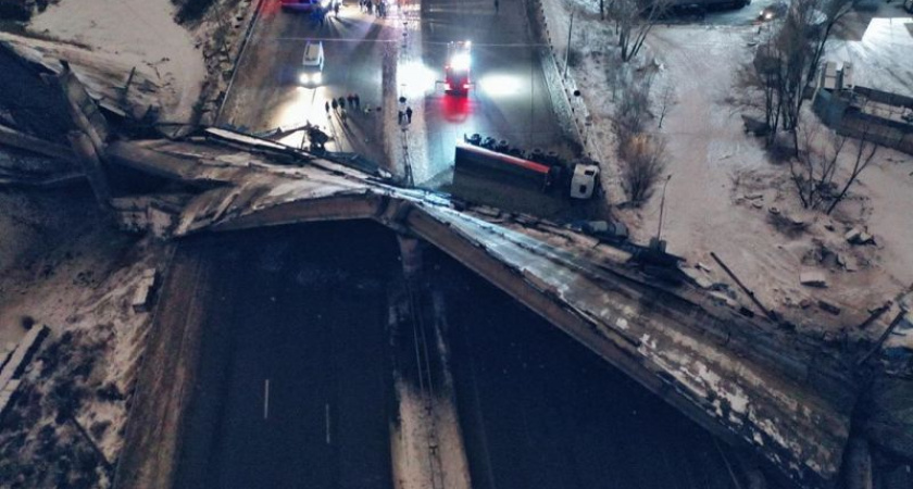 В Оренбурге рухнул мост. Что известно спустя 15 часов