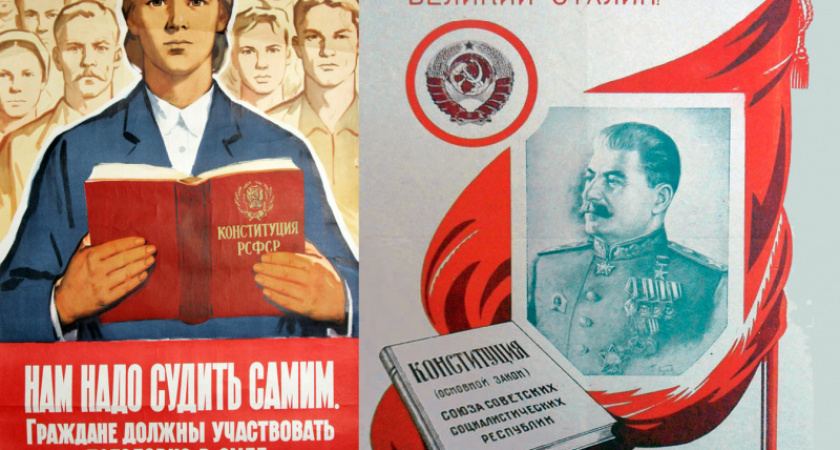 О пользе разговоров во сне, или Кто танцует Конституцию, #урбановость