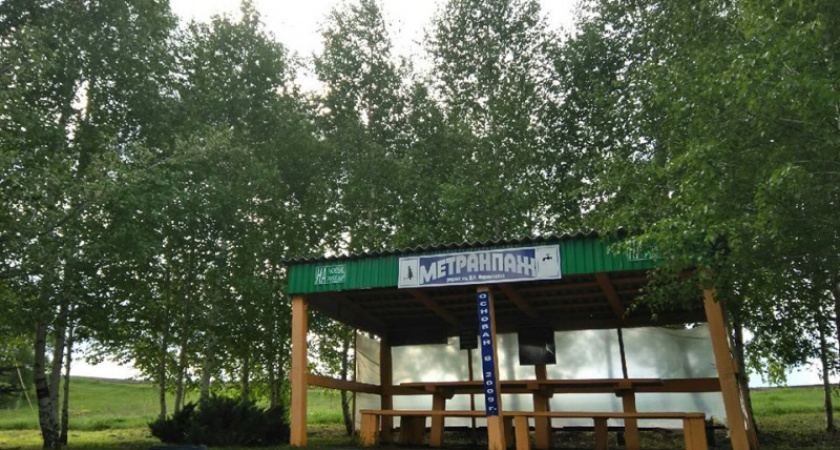 Метранпаж. Владимир Беребин о Филимошинском роднике