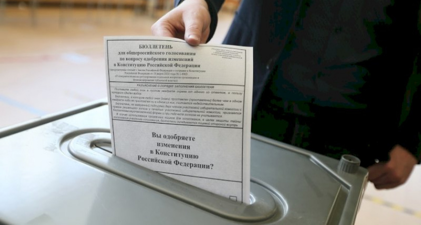 Почему надо голосовать за внесение поправок в Конституцию. Изучаем мнения оренбуржцев