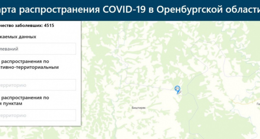 Догадывайтесь сами. Владимир Беребин о карте распространения коронавируса в Оренбуржье