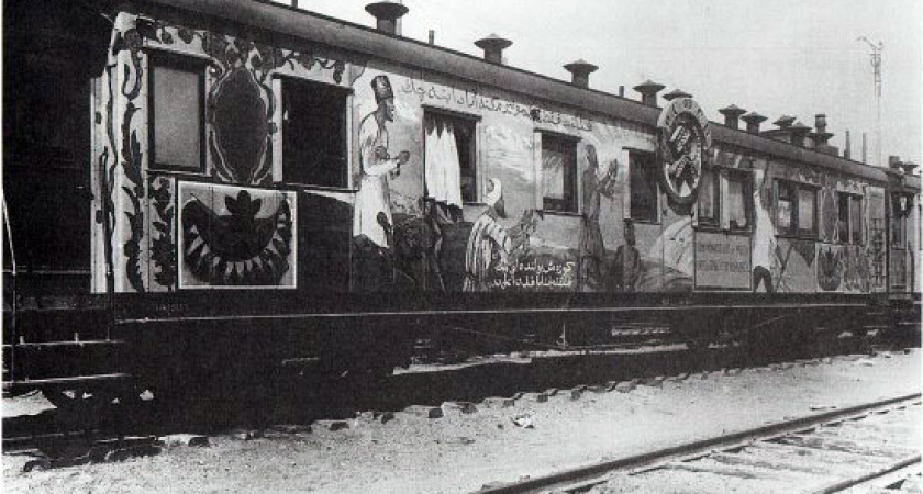 Агитпоезд. Телеграм-канал «Прорывист» о событиях осени 1919 года в Оренбурге