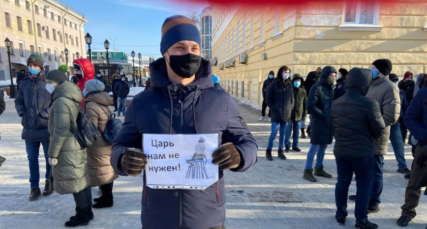 10 тысяч за плакат. Ещё один участник акции протеста выслушал решение суда