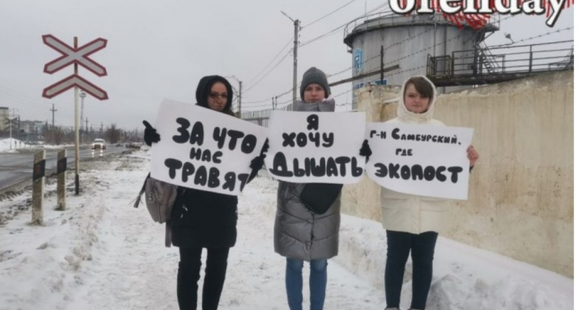 Участницу одиночного пикета против загрязнения воздуха оштрафовали на 10 тысяч рублей
