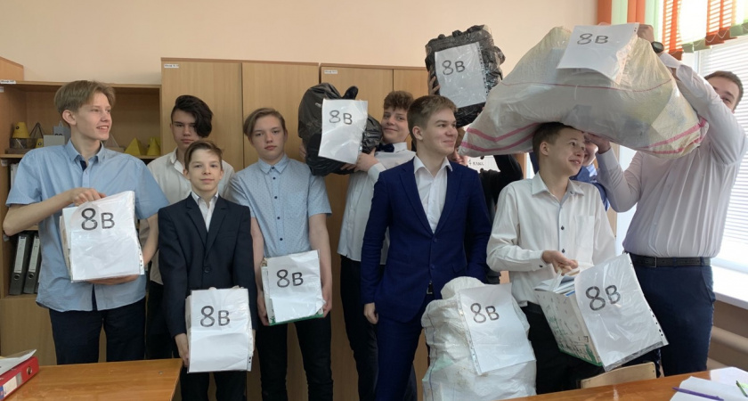 В Оренбурге ученики лицея №3 в День Земли собрали газель макулатуры