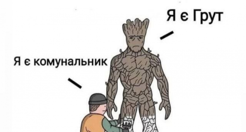 Виктор Пелевин: «Побелку можно расценивать, как безобидную шалость, но каждый год по всей Оренбургской области на это уходят тысячи человеко-часов и огромные суммы денег»
