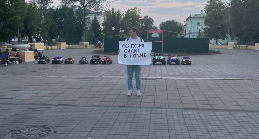 В Оренбурге прошёл одиночный пикет