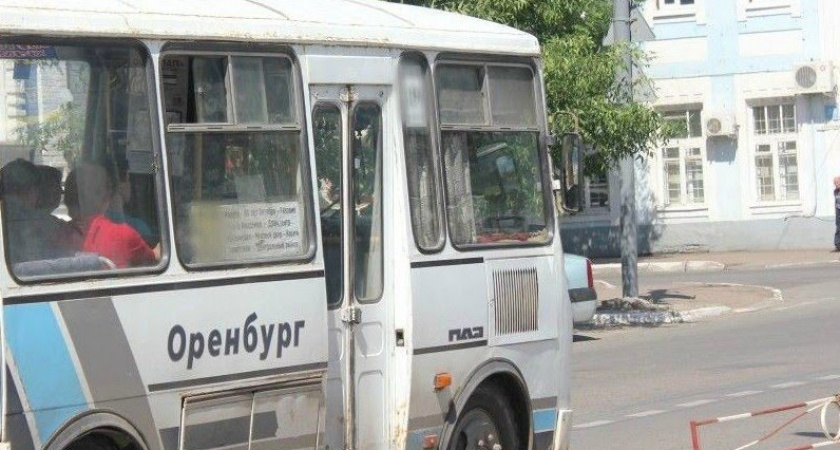 В Оренбурге выросла стоимость проезда в междугороднем автобусе №130