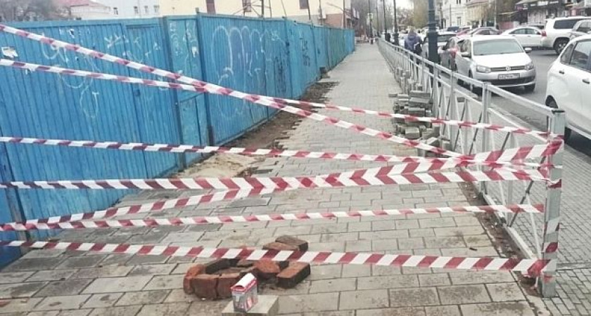 Ликвидация котлована «Атриума» в начнётся в этом году