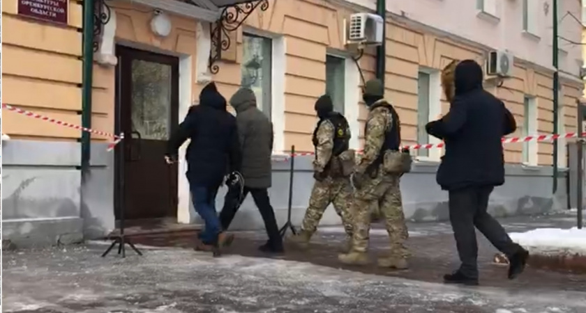 В министерстве культуры Оренбургской области проходят обыски