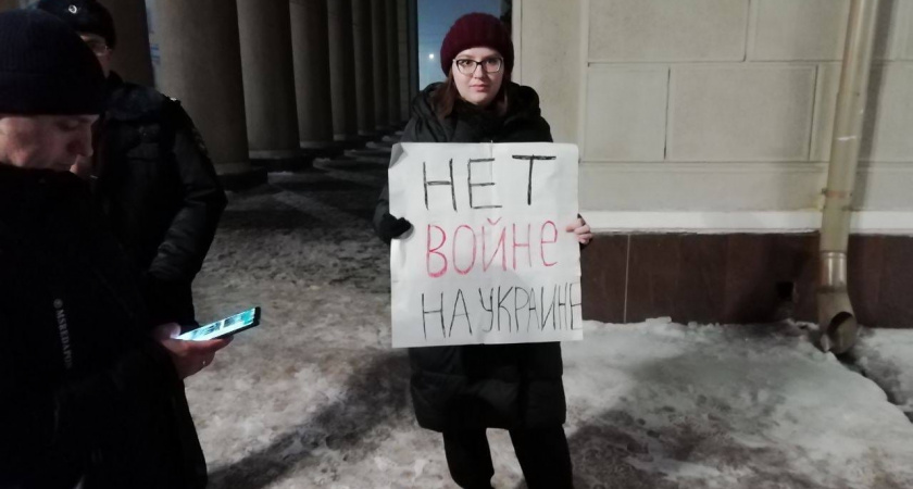  В Оренбурге проходит пикет