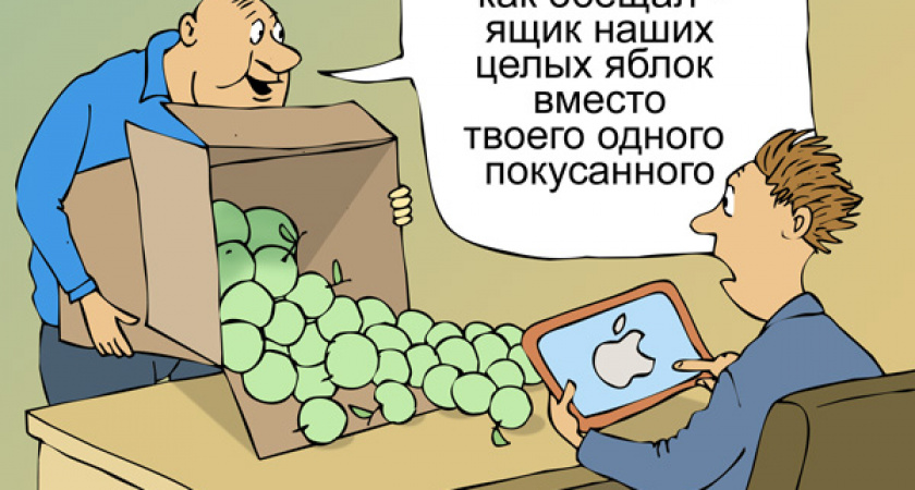 Константин Шальнев: «Это хорошо, когда деньги дает аллах, но для всей России у него капитала не хватит»